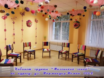 14 Borisov Horeograph school bulding N-Neman 155A